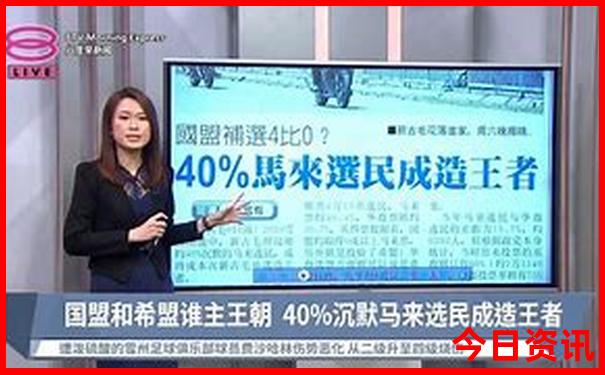 千军万马指什么生肖