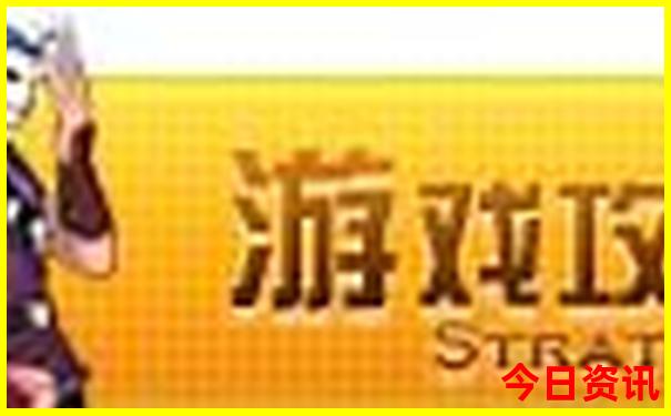 北京20个旅游景点
