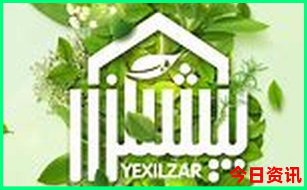 六盘水旅游团报名三日游价格