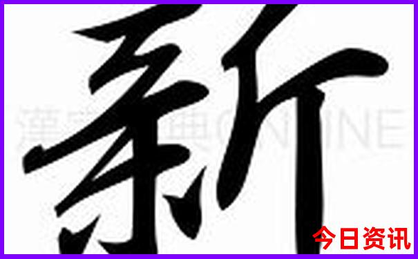 北京适合孩子玩的地方有哪些