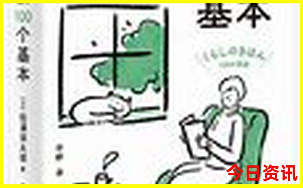 暑假好去处有哪里好玩的
