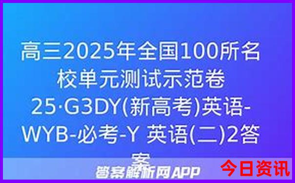 7月份哪天宜出行