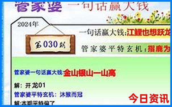 西寺沟旅游风景区