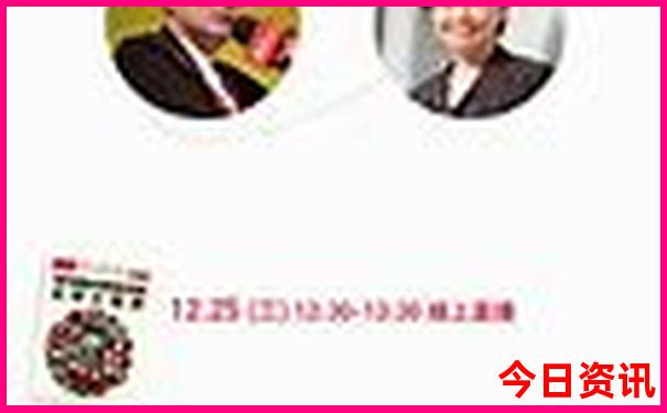 六盘水市著名景点