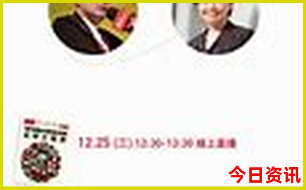 少林寺一日游最佳线路图