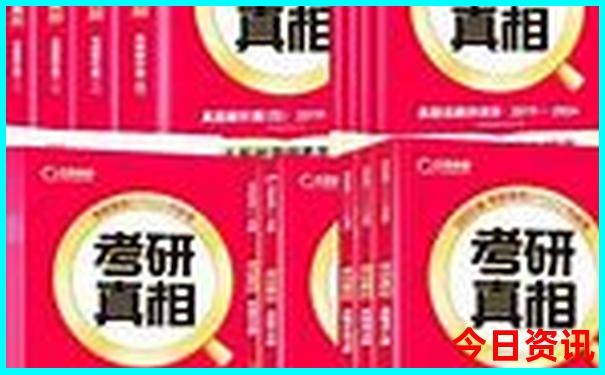 淄博附近自驾游去哪里好玩