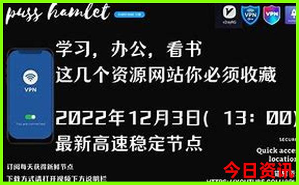 广东人暑假去哪里旅游好