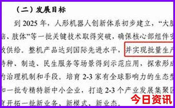 7月去哪儿旅游凉快