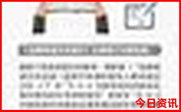 惠水十大旅游景点