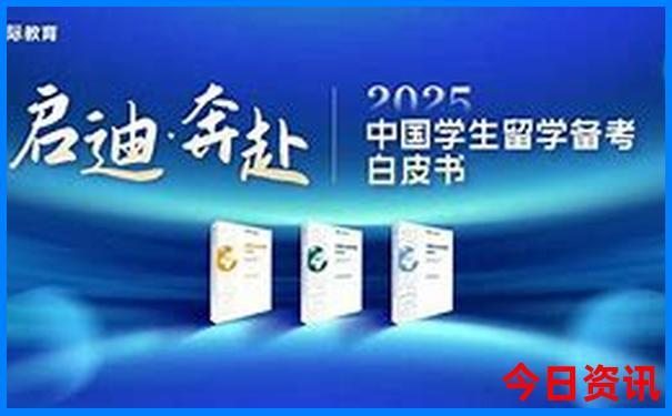 郴州夏天最凉快的地方