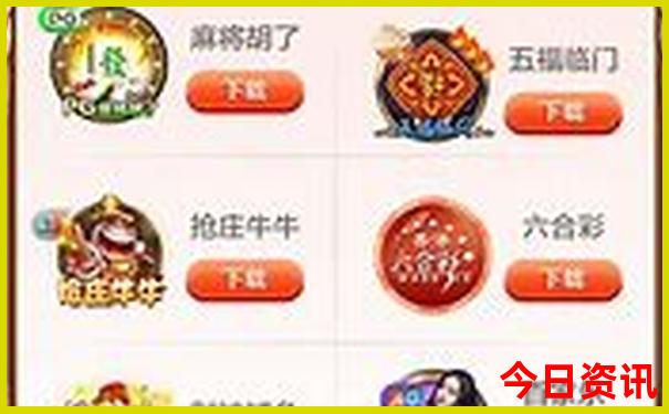 包头一日游的景点