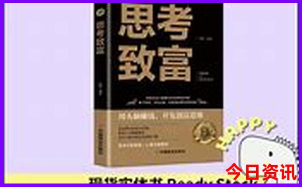 江门景区景点推荐