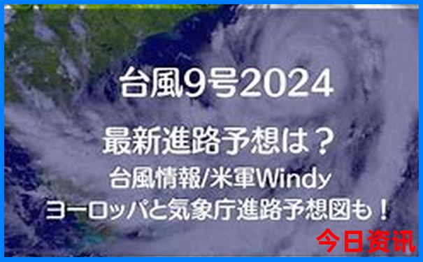 马德里旅游攻略必去景点