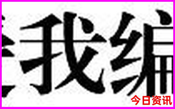 越南十大著名景点
