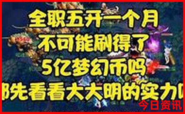 广州一日游最佳去处自由行攻略