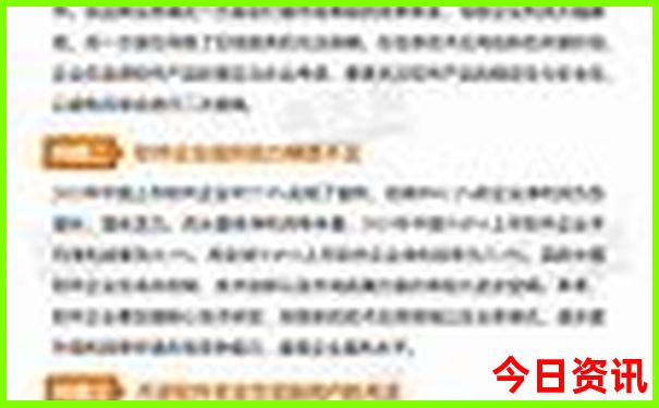 武汉的旅游景点有哪些