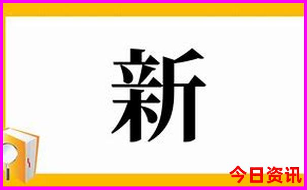 四川夏天哪儿凉快