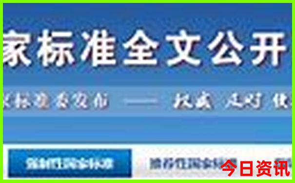 南宁北京旅游团报价