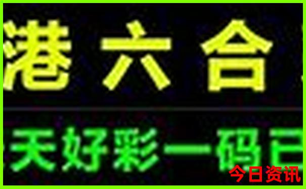 中国夏天最凉的地方