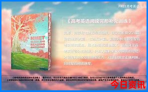 7月去云南旅游安全吗