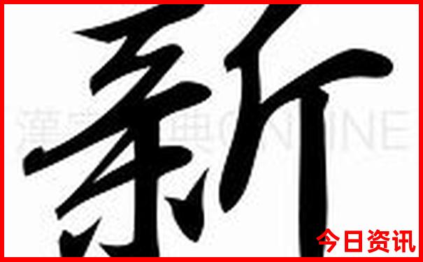 呼和浩特五天四晚旅游团多少钱