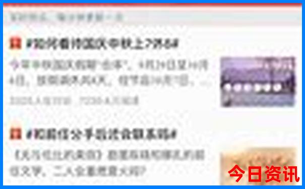 西安到贵州自驾游最佳攻略