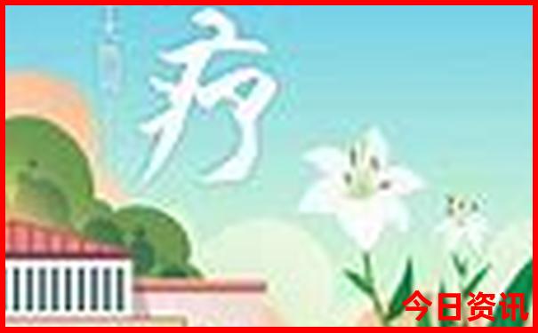 湖北三峡人家风景区