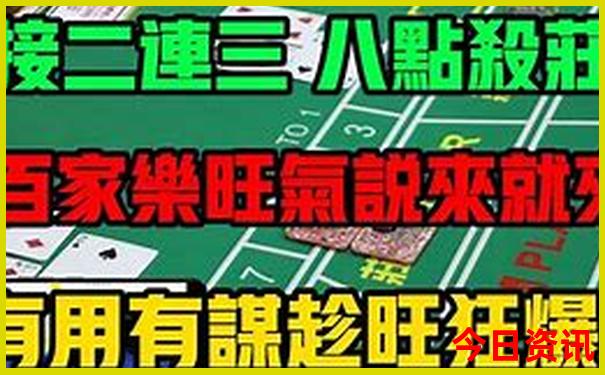 龙岩旅游景点推荐