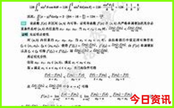 贵阳最建议去的三个景点