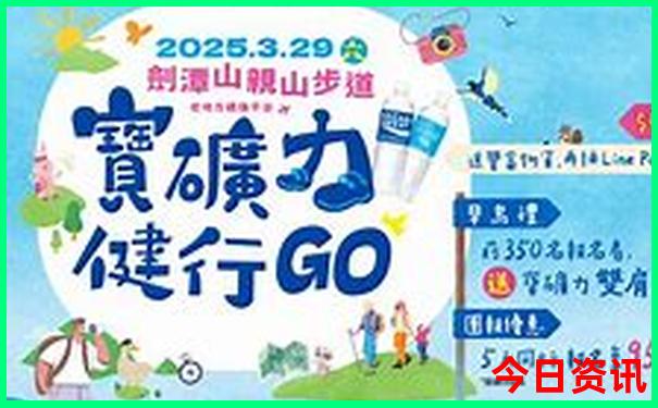 夏日旅游最适合的城市