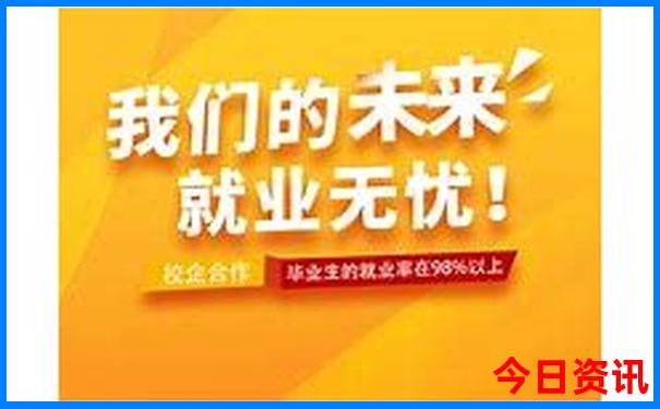 云南夏季凉爽的地方