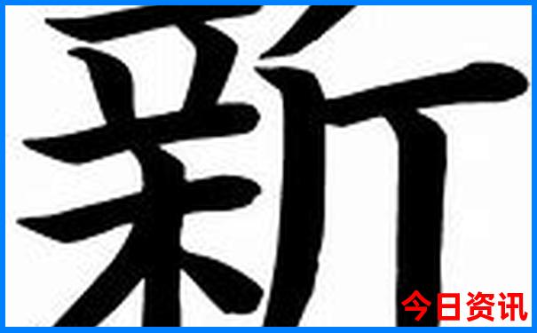 浙江有那些好玩的景点推荐