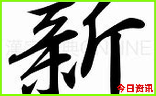 适合两三天自驾游的地方