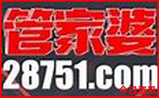 沙河旅游景点排行榜前十名