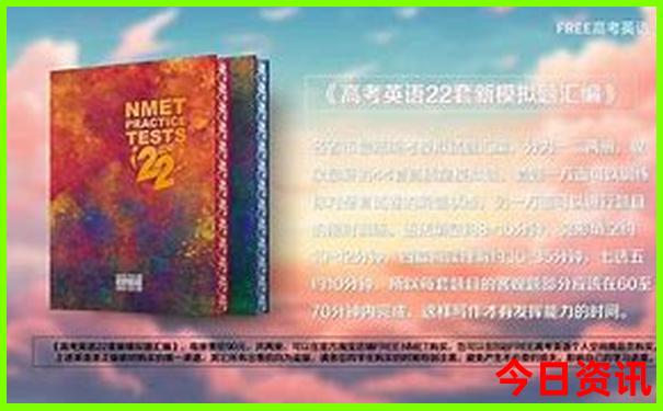 郴州东江湖一日游攻略