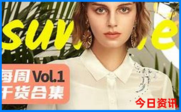 适合小学生暑假旅游的地方