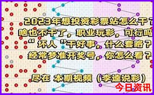 祖山风景区一日游攻略