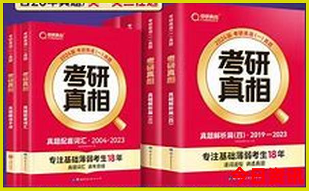 四川小众但绝美的旅游地点