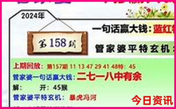 张家口哪个县夏天最凉快