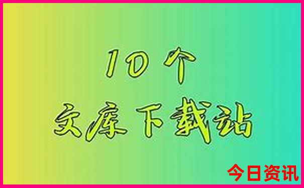 祖山风景区一日游攻略
