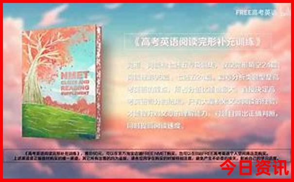 哈尔滨旅游夏季攻略必去景点