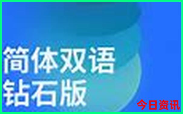 去北戴河旅游攻略