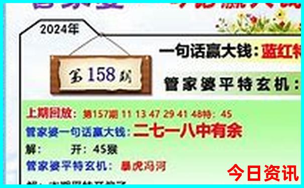 济宁市旅游景点排名前十名