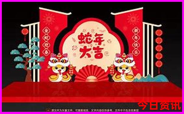 长春两天一夜旅游攻略