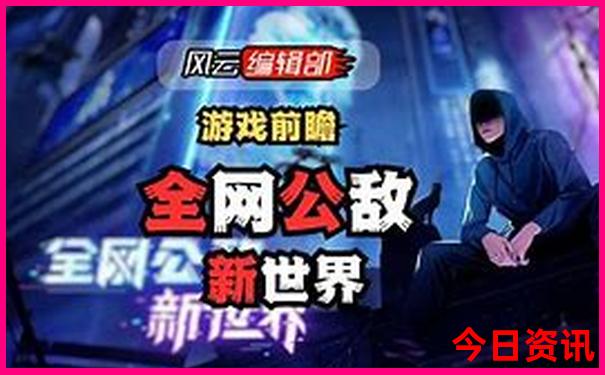 七月去哪里旅游比较合适
