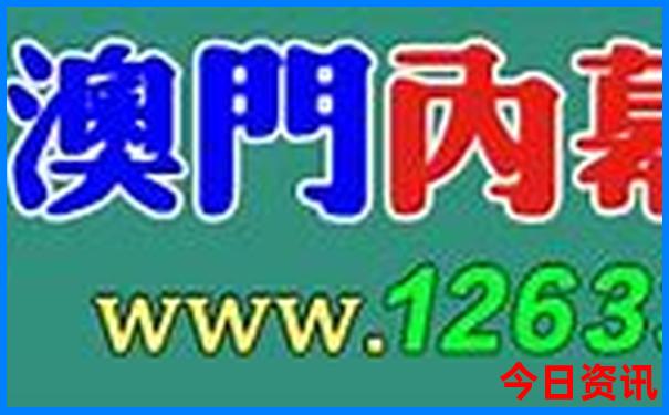启东旅游必去十大景点