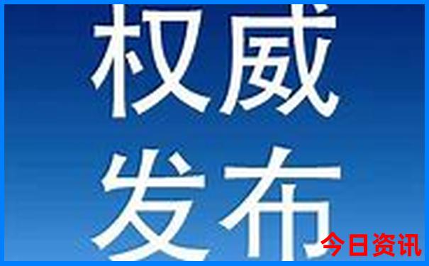 马尼拉旅游攻略必去景点