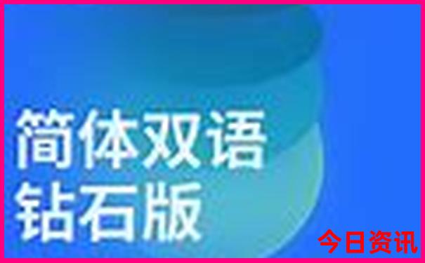 内蒙古东北自驾游路线