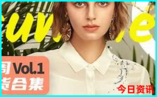 山东省自驾游景点十大排名榜