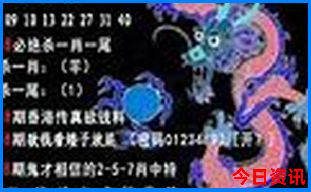 夏天去哪个国家旅游